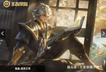 阿特斯英雄记 港区版本落后？为何差异如此明显？如何提升游戏体验？