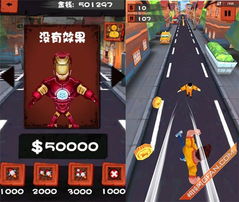 重磅好消息：热血竞速游戏《四驱兄弟极速奔跑》手游将于何时正式上线，四驱爱好者们的期待即将结束!