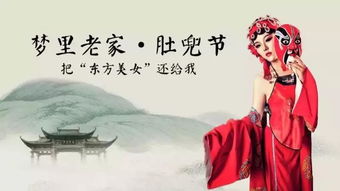 梦回寻秦：追寻千年古城的传奇之旅，探寻历史的踪迹，感受文化的沉淀。