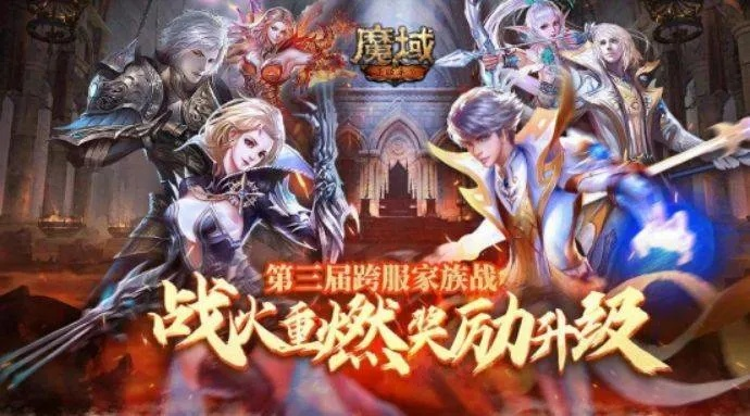 针对长期娱乐需求：推荐几款耐玩又具有高度互动性的手游给广大手游爱好者