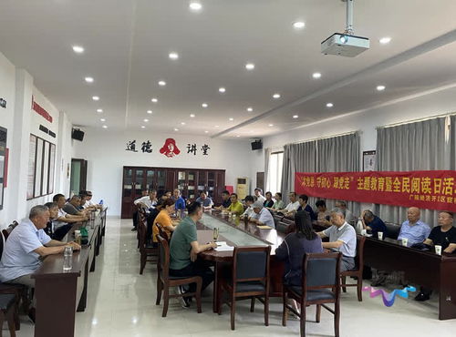 探寻真相之路：一路进入了十几重梦中梦