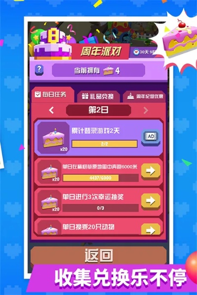 妖罗英雄传阵容大揭秘:如何配置最强队伍,独步全服的决定性因素 妖罗英雄传阵容大揭秘:如何配置最强队伍,独步全服的决定性因素