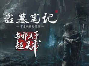 (暴走英雄坛无限金条无限潜能版)暴走英雄坛无限资源版:探索新世界,无尽挑战等着你挑战 (暴走英雄坛无限金条无限潜能版)暴走英雄坛无限资源版:探索新世界,无尽挑战等着你挑战