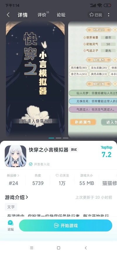 (幻想神话志阵容推荐)202"幻想神话志最强阵容2024揭秘:超能力者、精灵与魔法师齐聚! (幻想神话志阵容推荐)202"幻想神话志最强阵容2024揭秘:超能力者、精灵与魔法师齐聚!