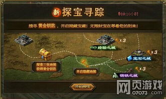 (仙界无敌战神全文免费阅读)仙界无敌战神:征战九天十地,无敌于天地间,镇压万魔丛生 (仙界无敌战神全文免费阅读)仙界无敌战神:征战九天十地,无敌于天地间,镇压万魔丛生
