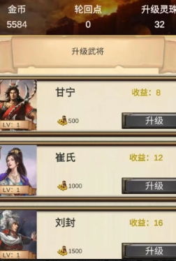 (荣誉打工人下载)荣誉打工人:内置mod菜单版大幅增强功能,助您更高效完成任务