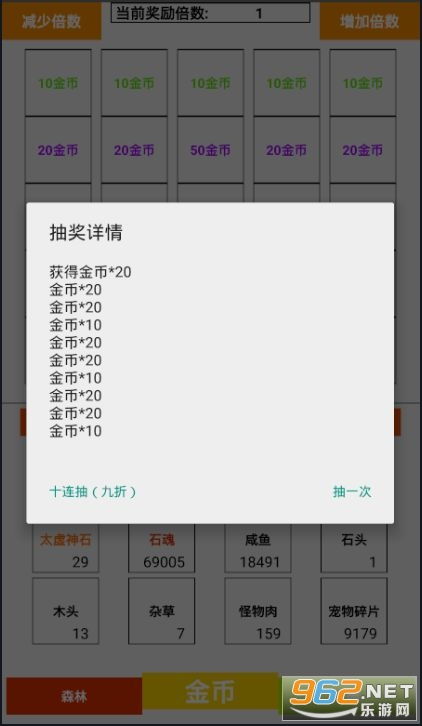 详解如何在安卓设备上体验《第九所》游戏:步骤、技巧及可能遇到的问题