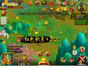 倚天手游单机源码大全,打造专属自己的游戏王国,尽享创意乐趣!