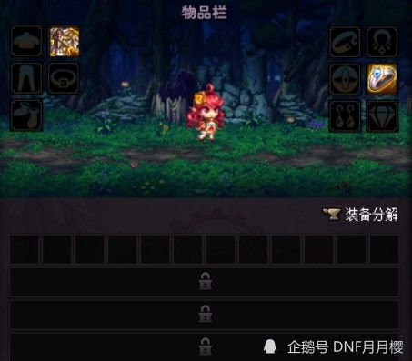 (电影疯神)探寻疯神的深渊:揭示古老神话中狂怒与智慧的交织 (电影疯神)探寻疯神的深渊:揭示古老神话中狂怒与智慧的交织
