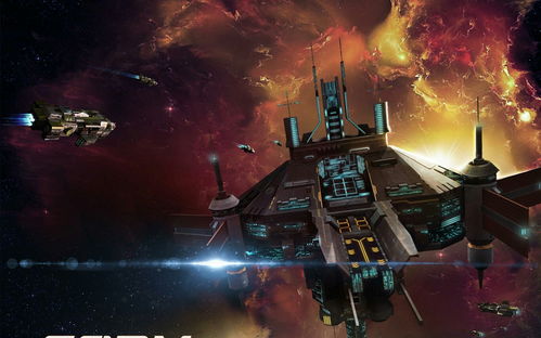 华为版新星帝国:科技巨头的崛起引领全球商业文化革命 华为版新星帝国:科技巨头的崛起引领全球商业文化革命