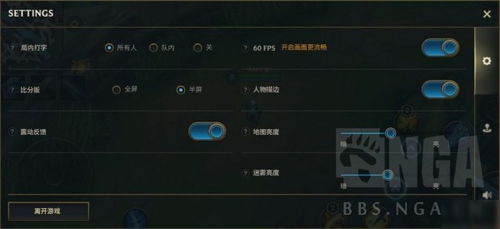 太平洋英雄2设置调中文:全面指南如何在游戏中更改语言设置到中文? 太平洋英雄2设置调中文:全面指南如何在游戏中更改语言设置到中文?