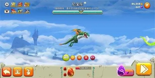 详解我有育龙岛:内置作弊菜单mod实现全面提升游戏体验的独家攻略 详解我有育龙岛:内置作弊菜单mod实现全面提升游戏体验的独家攻略