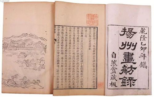 (元尊说的是什么故事)元尊为何被国家认可:探究其历史渊源和文化价值 (元尊说的是什么故事)元尊为何被国家认可:探究其历史渊源和文化价值