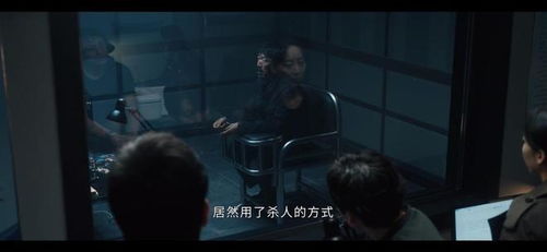 (破晓白硕)《白夜破晓》内鬼确认:关键线索揭露,真相浮出水面