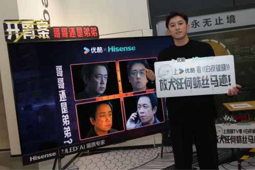 (破晓白硕)《白夜破晓》内鬼确认:关键线索揭露,真相浮出水面 (破晓白硕)《白夜破晓》内鬼确认:关键线索揭露,真相浮出水面