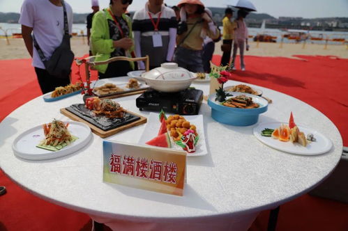 中秋消消乐:舌尖上的浪漫,味蕾的盛宴,美食与团圆的完美结合