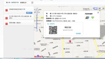 (联想笔记本售后网址)如何找到联想笔记本电脑官网售后电话并解决问题? (联想笔记本售后网址)如何找到联想笔记本电脑官网售后电话并解决问题?