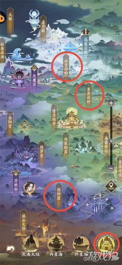 (凡人修仙传三部曲分别多少章)凡人修仙传三部曲顺序详解:修行路上的逆境与成长 (凡人修仙传三部曲分别多少章)凡人修仙传三部曲顺序详解:修行路上的逆境与成长