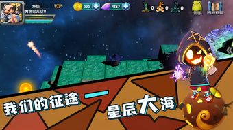(冒险者之宿攻略)冒险者的rogue之旅免广告:探索无限可能,踏上冒险之路! (冒险者之宿攻略)冒险者的rogue之旅免广告:探索无限可能,踏上冒险之路!