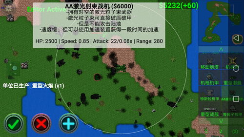 红黄蓝绿小兵大战:策略抢占塔楼的刺激挑战与团队合作游戏体验 红黄蓝绿小兵大战:策略抢占塔楼的刺激挑战与团队合作游戏体验