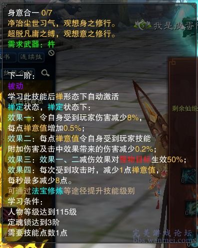 秦殇前传:复活完美攻略,重现辉煌,掌握核心技巧,实现无敌逆袭! 秦殇前传:复活完美攻略,重现辉煌,掌握核心技巧,实现无敌逆袭!