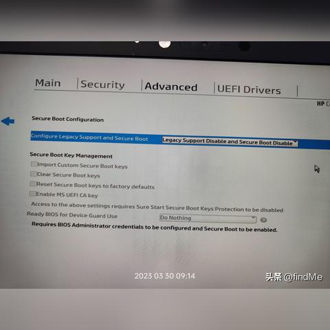 (hp电脑进入bios的方法)教你详细步骤:如何正确操作HP电脑进入BIOS设置界面 (hp电脑进入bios的方法)教你详细步骤:如何正确操作HP电脑进入BIOS设置界面