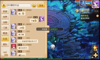 (秘境降妖怎么过)探秘神秘秘境!降妖副本攻略大全,揭秘隐藏BOSS秘籍和宝藏位置 (秘境降妖怎么过)探秘神秘秘境!降妖副本攻略大全,揭秘隐藏BOSS秘籍和宝藏位置
