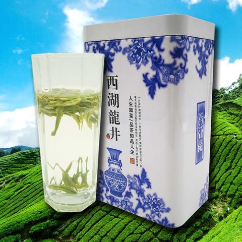 (杭州二日游攻略自助游)杭州经典二日游攻略:带你领略最美西湖,体验最地道白茶 (杭州二日游攻略自助游)杭州经典二日游攻略:带你领略最美西湖,体验最地道白茶