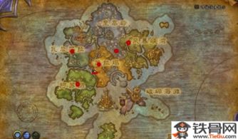 (魔兽世界军团图样)魔兽世界地图揭秘:深入了解魔兽军团的神秘领地与战略布局 (魔兽世界军团图样)魔兽世界地图揭秘:深入了解魔兽军团的神秘领地与战略布局