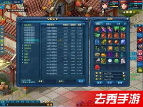 202235年我所统治的江山,用于游戏的CDKey码是否能让你一窥其中的奥秘? 202235年我所统治的江山,用于游戏的CDKey码是否能让你一窥其中的奥秘?