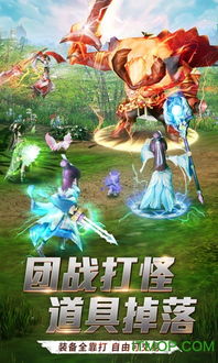 (仙灵觉醒飞羽怎么搭配伙伴)仙灵觉醒飞羽技能搭配与攻略详解,助您轻松驾驭游戏世界 (仙灵觉醒飞羽怎么搭配伙伴)仙灵觉醒飞羽技能搭配与攻略详解,助您轻松驾驭游戏世界