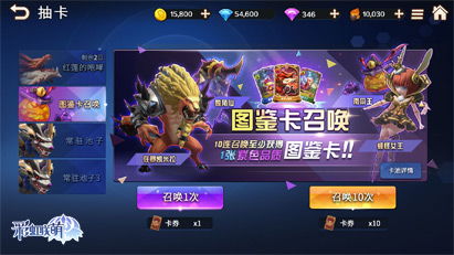 (彩虹联萌开服时间)一键下载最新版本的跟我玩连萌安装包,在彩虹世界大冒险!