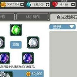 异次元主公战姬强度排行:揭秘异次元世界中最强战姬的秘密实力对比