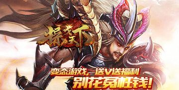 (兵者狂暴七品最新)七品小说:兵者狂暴,战场风云涌动血痕漫天