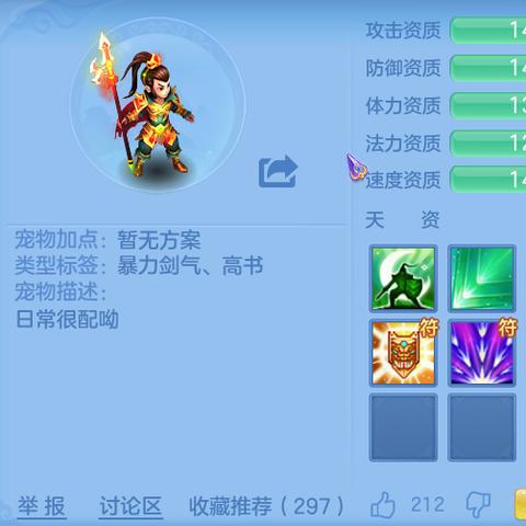(格子战争所需全新物品)微信小游戏格子战争:防御策略与攻击技巧的完美结合