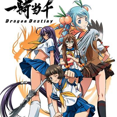 重温历史风云:评析与三国有关的日本动漫在角色塑造和情节布局中的独特之处 重温历史风云:评析与三国有关的日本动漫在角色塑造和情节布局中的独特之处