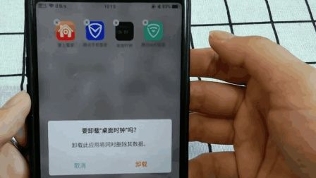 (手机系统软件怎么卸载?)如何正确无误地进行手机系统软件卸载操作教程讲解 (手机系统软件怎么卸载?)如何正确无误地进行手机系统软件卸载操作教程讲解