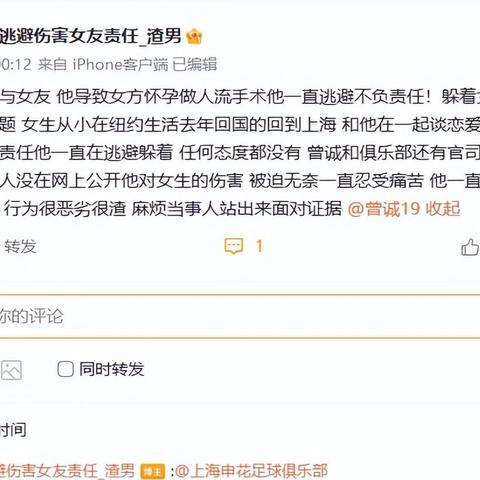 (全民审判和视频裁决)全民裁决广告版网页:打造公正公平的在线交流平台