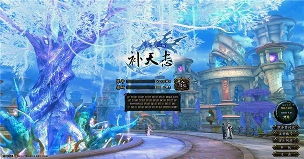 获取补天志激活码:如何免费获得补天志游戏激活码?详细步骤! 获取补天志激活码:如何免费获得补天志游戏激活码?详细步骤!