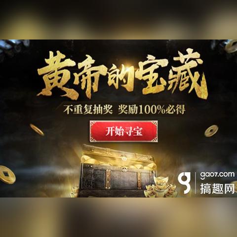 (无尽之魂1.025下载)无尽之魂iOS免登录版:畅玩无需账号,尽享游戏乐趣无限