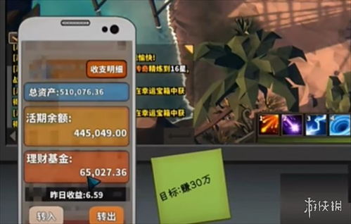 无限回战修改版:引领游戏新潮流,如何利用现代化技术提升玩家体验?