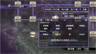 (双界的交织点怎么样)探索双界链接点官网:连接虚拟与现实的无限可能性 (双界的交织点怎么样)探索双界链接点官网:连接虚拟与现实的无限可能性