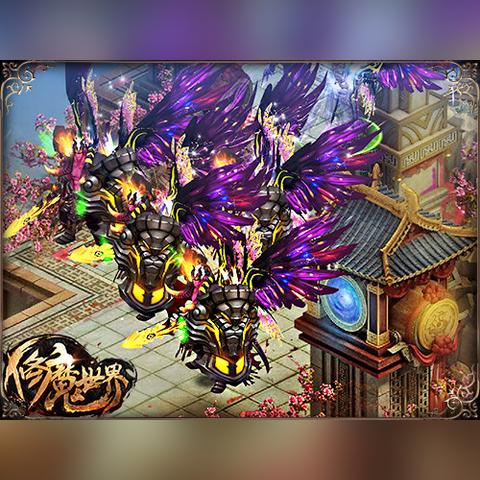 探索《龙之宝藏无限金币版》:尽享无尽财富与冒险,开启你的传奇之旅!