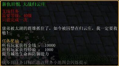 (魔兽 冰封王座)详解魔兽冰封王座:官网权威指南与最新资讯的全方位了解 (魔兽 冰封王座)详解魔兽冰封王座:官网权威指南与最新资讯的全方位了解