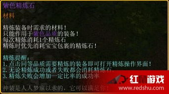 (魔兽 冰封王座)详解魔兽冰封王座:官网权威指南与最新资讯的全方位了解 (魔兽 冰封王座)详解魔兽冰封王座:官网权威指南与最新资讯的全方位了解