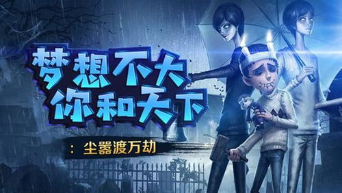 (神之猎场什么时候上)神之猎场为什么消失了?探寻失踪背后的神秘原因 (神之猎场什么时候上)神之猎场为什么消失了?探寻失踪背后的神秘原因