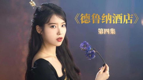 (群星之子逃婚录完结了吗)群星之子逃婚录主角娶了几个?欲知答案,请看下文揭晓