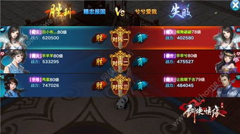 (残剑九式小说)深入探索残剑九式的奥秘与技巧,解锁终极剑道境界的秘密路径
