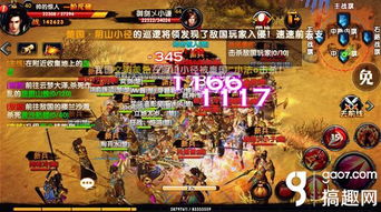 (塞博朋克手游下载)免费下载最燃赛博朋克手游,全新体验等你来挑战! (塞博朋克手游下载)免费下载最燃赛博朋克手游,全新体验等你来挑战!