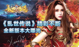 (后羿视屏)后羿cosplay:穿越时空的神射手重现古代传说 (后羿视屏)后羿cosplay:穿越时空的神射手重现古代传说